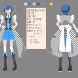 イラスト10c-scaled